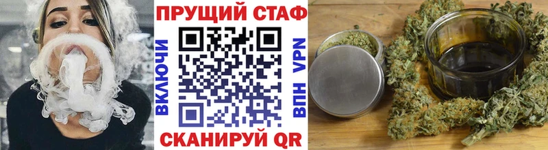 Купить наркотик аптеки Вуктыл Гашиш  Кокаин  Меф 