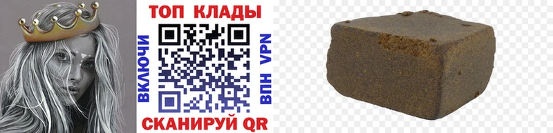 НБОМе Вуктыл