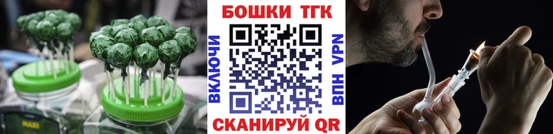 Cannafood конопля  Вуктыл 