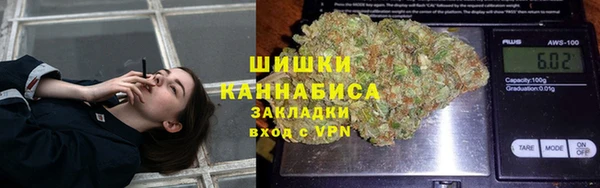 амфетамин Баксан