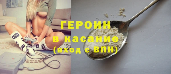 MDMA Балабаново
