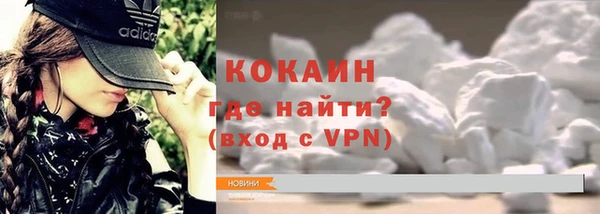 амфетамин Баксан