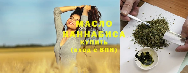 амфетамин Баксан