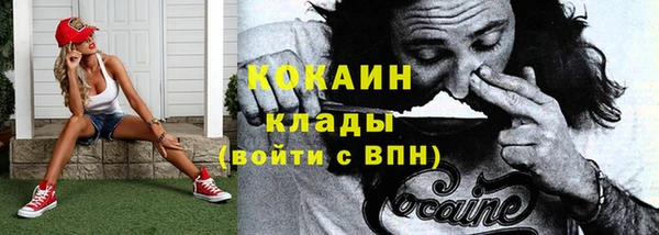 амфетамин Баксан