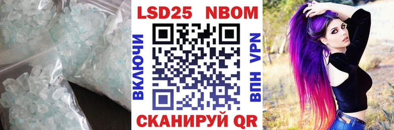 где найти наркотики  Вуктыл  Лсд 25 экстази кислота 