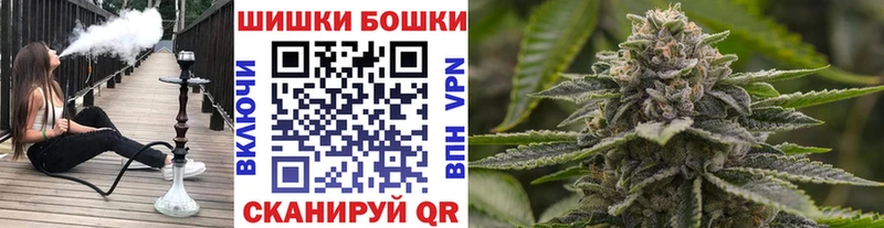 Шишки марихуана LSD WEED  omg tor  Вуктыл  купить закладку 